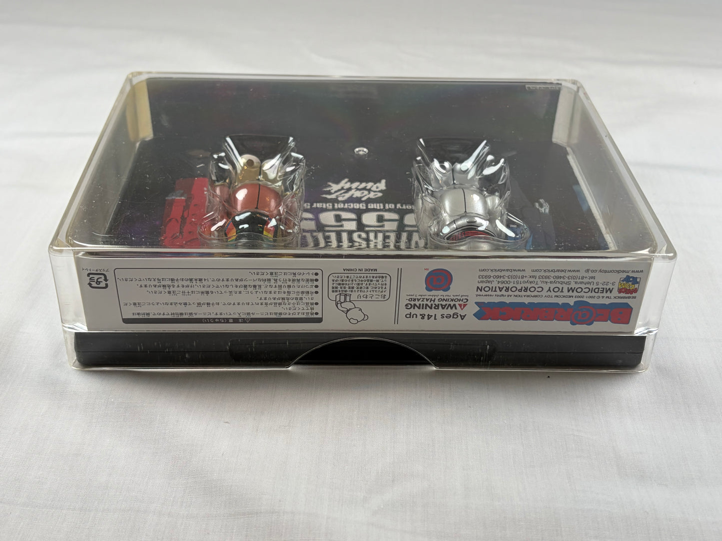Daft Punk Leiji Matsumoto Interstella 5555 Limited Edition DVD CD Bearbrick Japan Edition