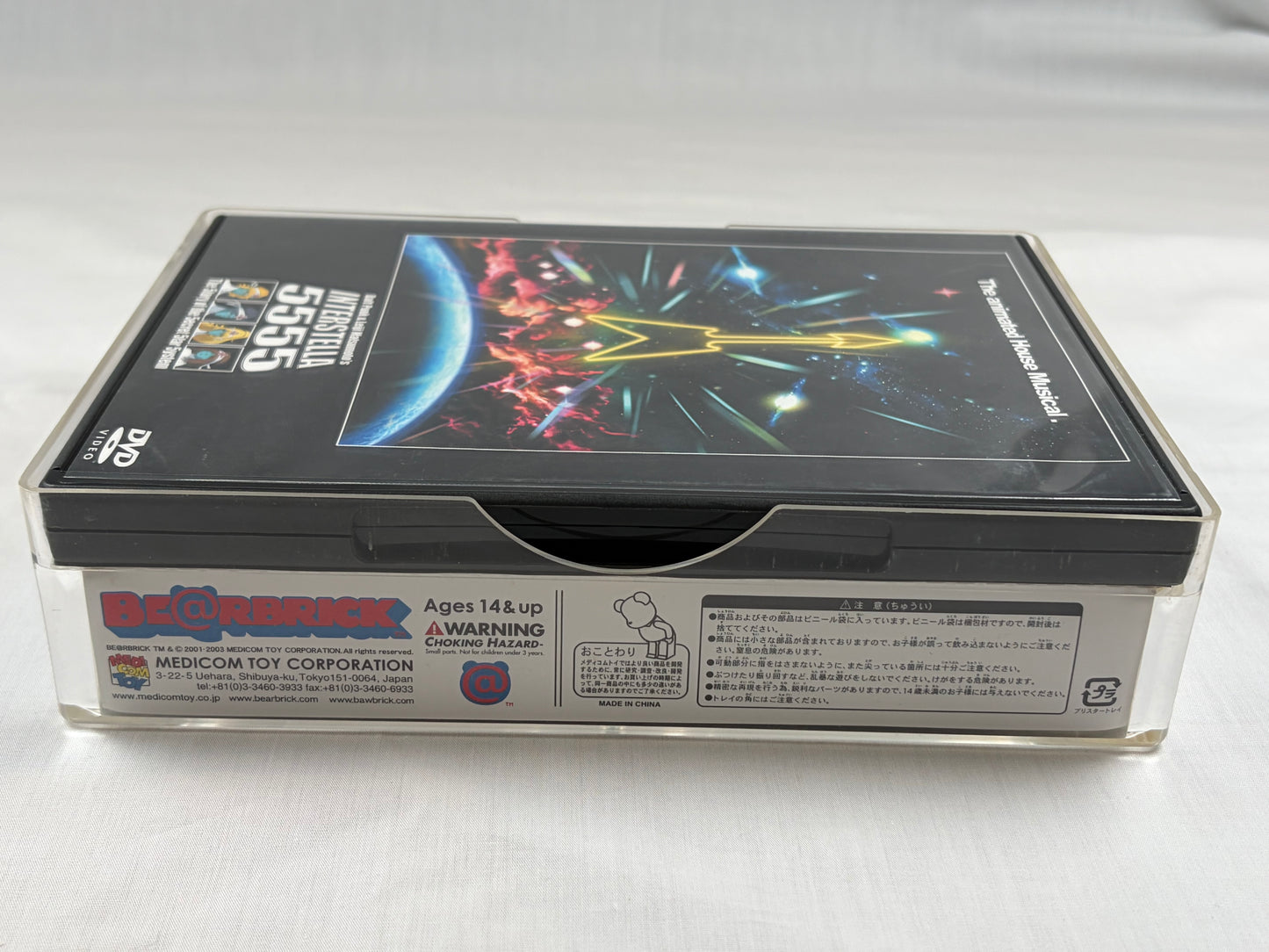 Daft Punk Leiji Matsumoto Interstella 5555 Limited Edition DVD CD Bearbrick Japan Edition