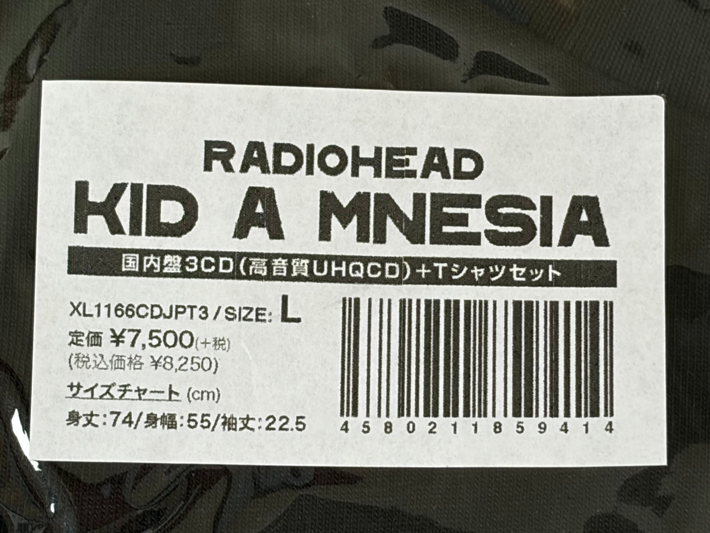 Radiohead Kid A Mnesia 3UHQCD T-Shirt Set L Size Japan Limited OBI 2021 New