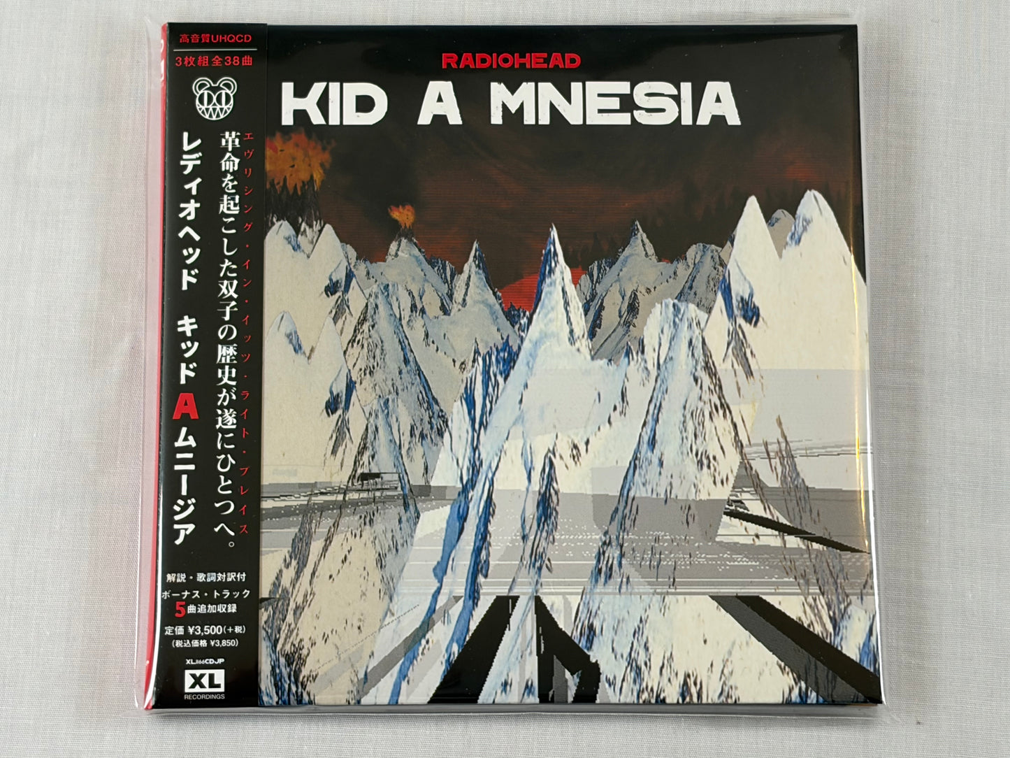 Radiohead Kid A Mnesia 3UHQCD T-Shirt Set L Size Japan Limited OBI 2021 New