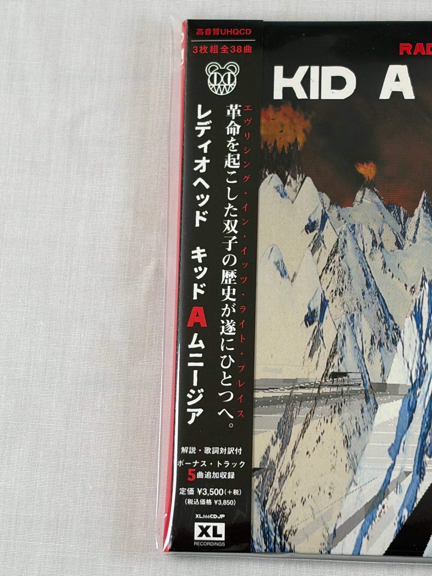 Radiohead Kid A Mnesia 3UHQCD T-Shirt Set L Size Japan Limited OBI 2021 New