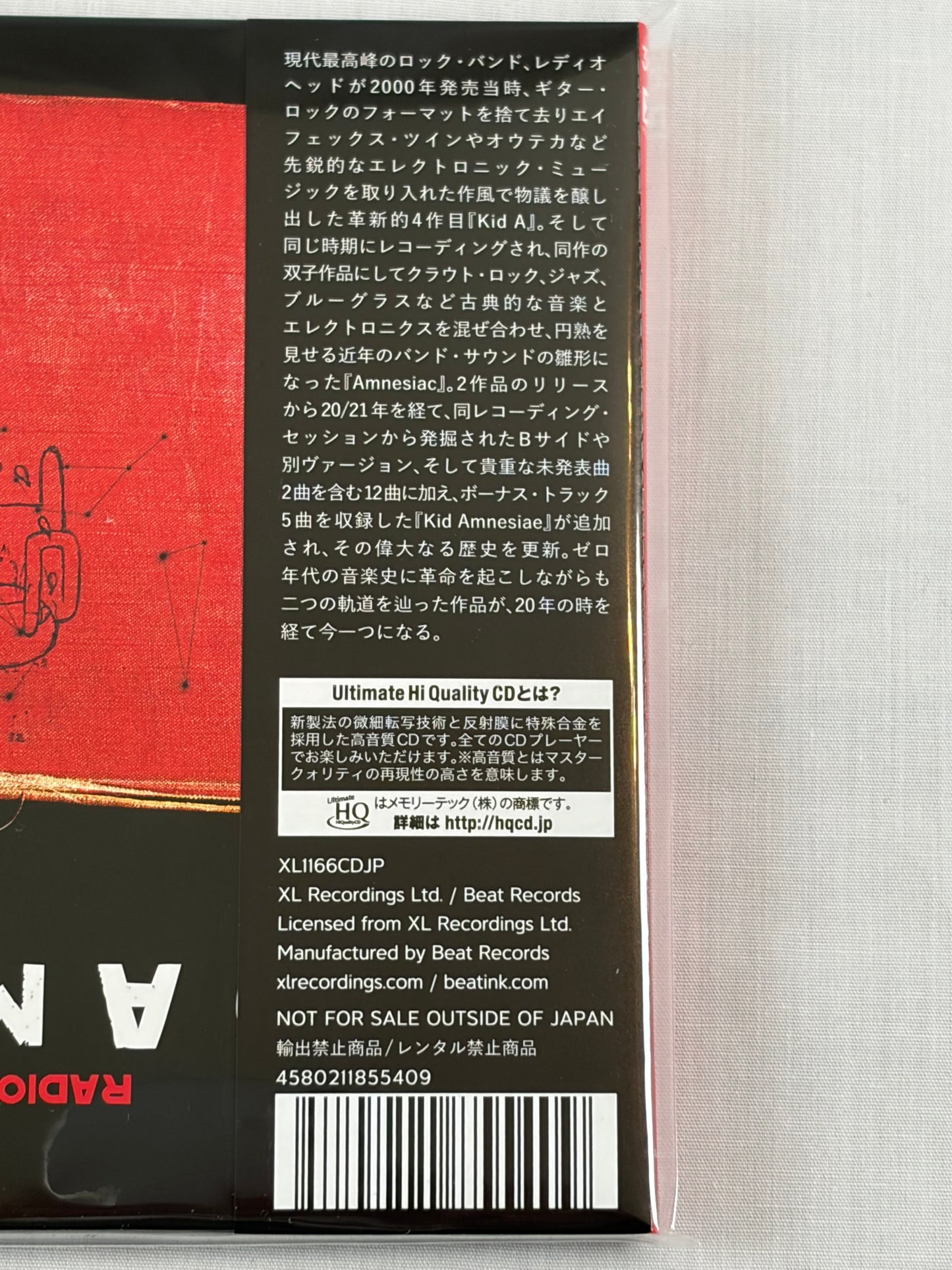 Radiohead Kid A Mnesia 3UHQCD T-Shirt Set L Size Japan Limited OBI 2021 New