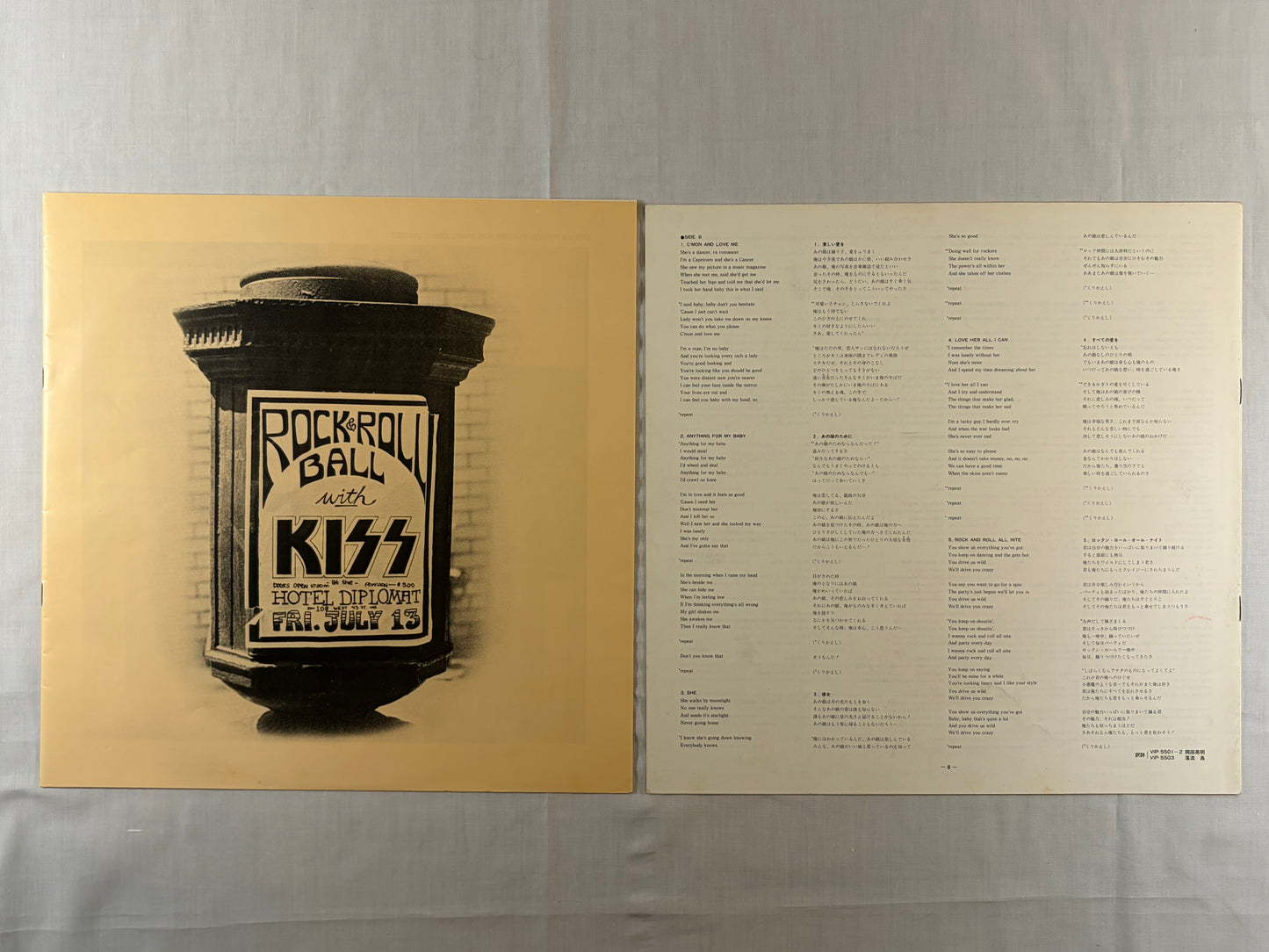 KISS The Originals VIP5501-3 1977 Japan Original 3LP Vinyl Box Set Victor Pressing with Inserts