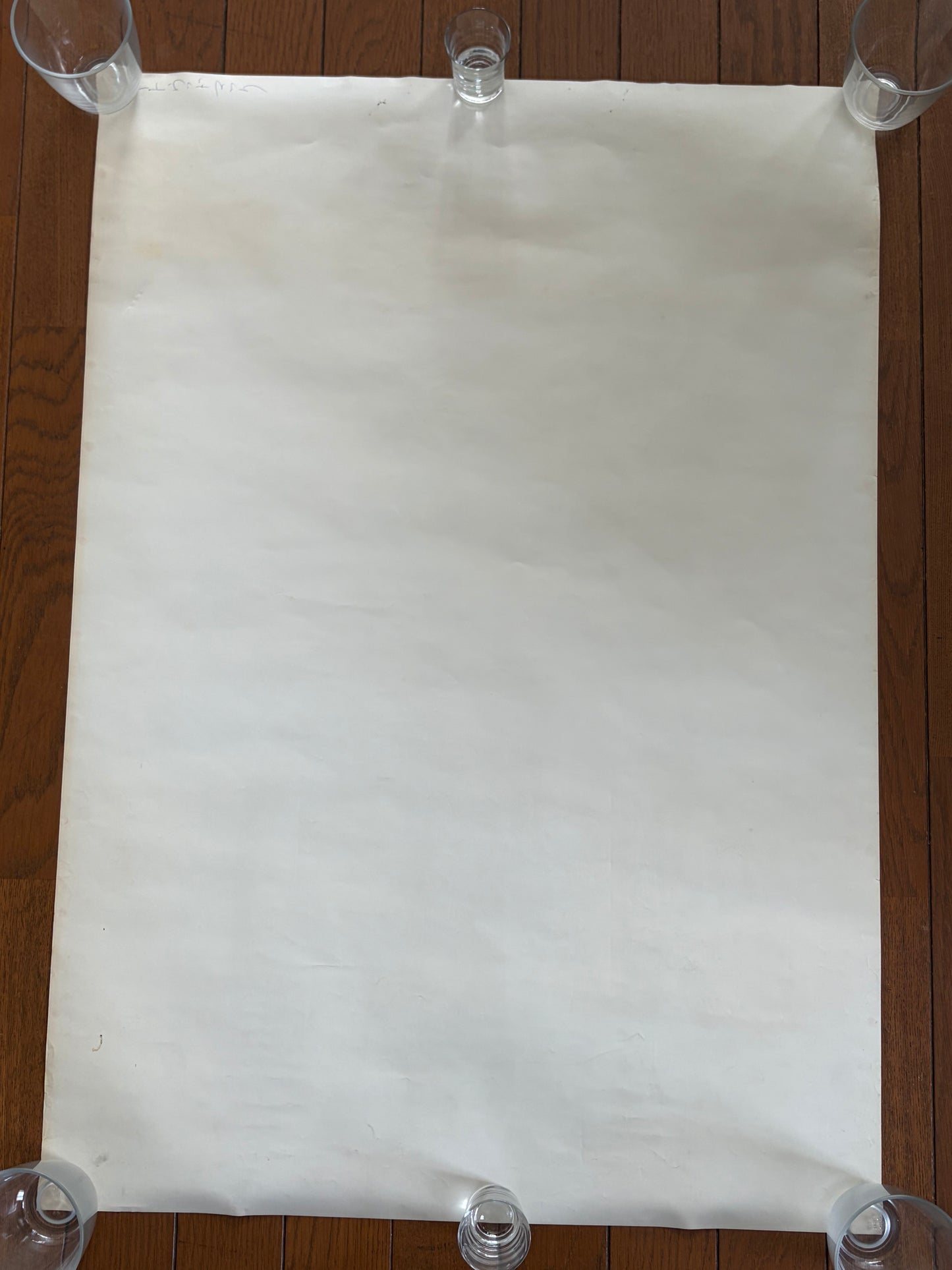 Fleetwood Mac Rumours 1977 Japan Promo Poster Warner Pioneer 33 x 23 inch Vintage