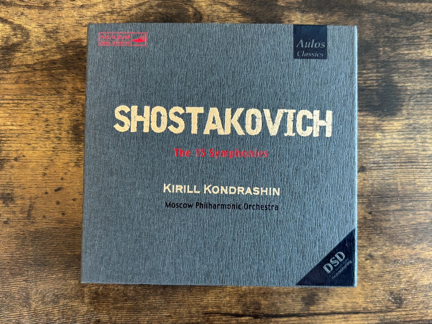 Shostakovich The 15 Symphonies Kirill Kondrashin Moscow Philharmonic 10 CD Box Set DSD Remastered