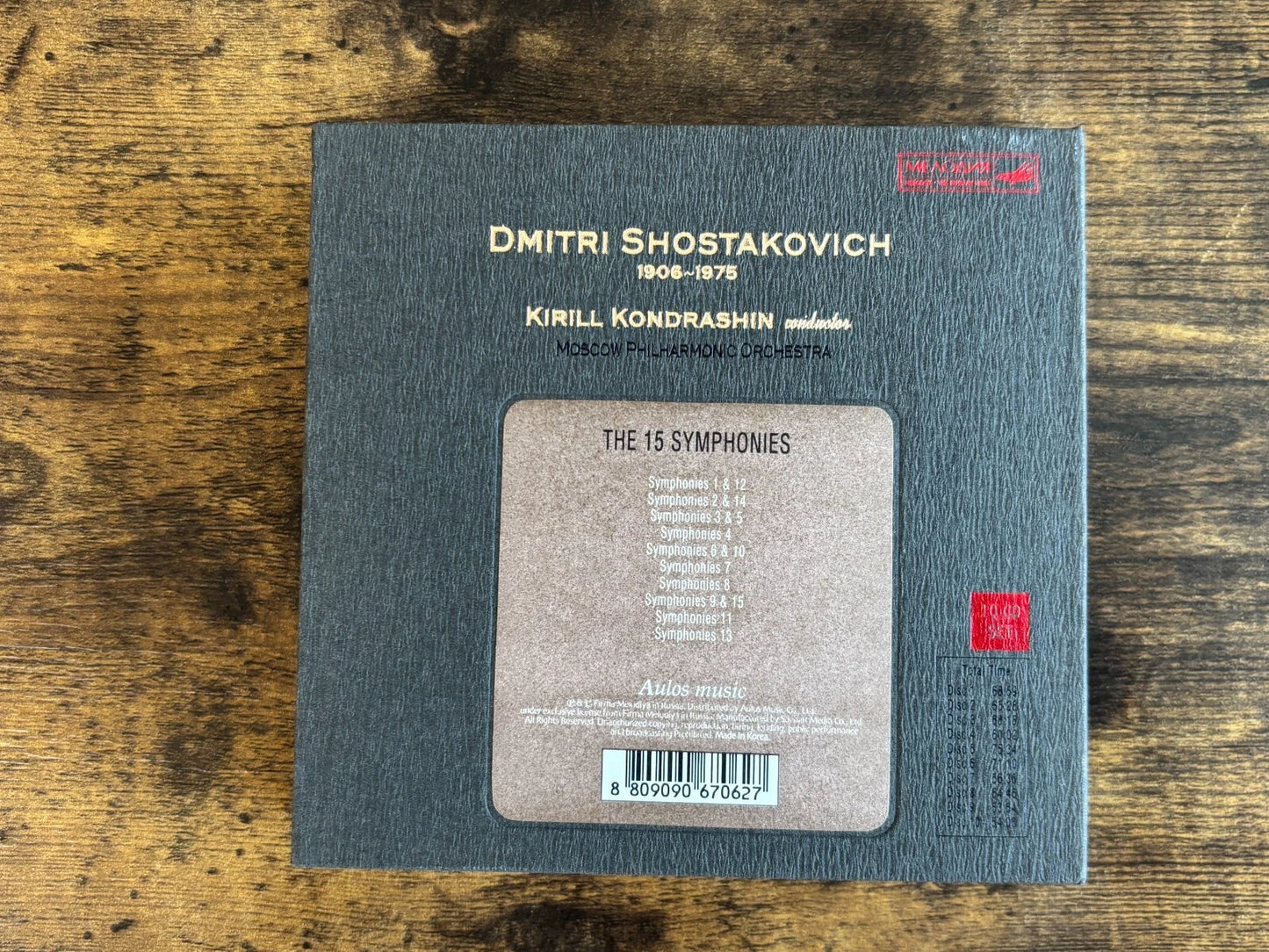Shostakovich The 15 Symphonies Kirill Kondrashin Moscow Philharmonic 10 CD Box Set DSD Remastered