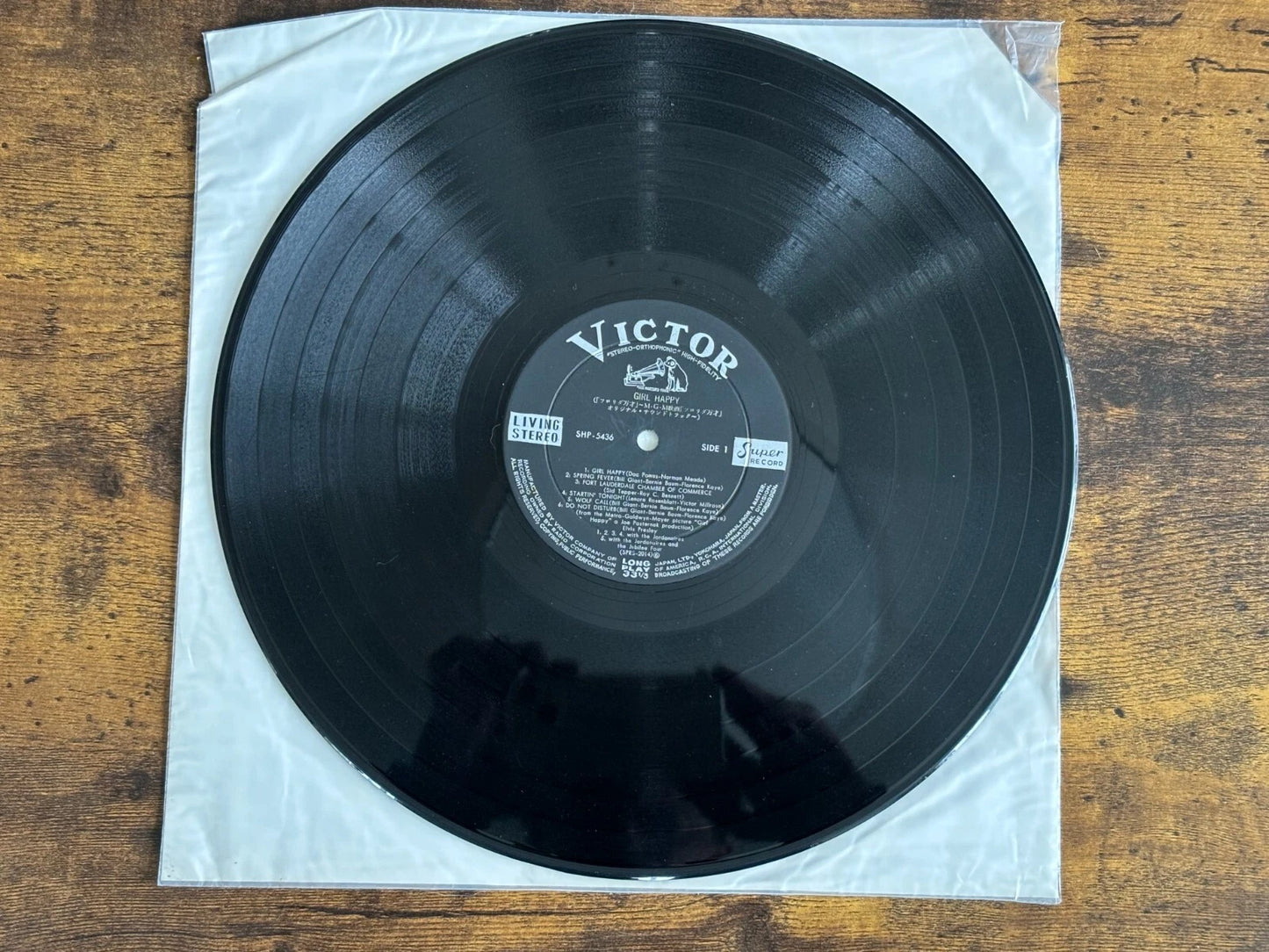 Elvis Presley Girl Happy Japan Limited Edition Vinyl LP SHP-5436 1965 w/ Liner Notes