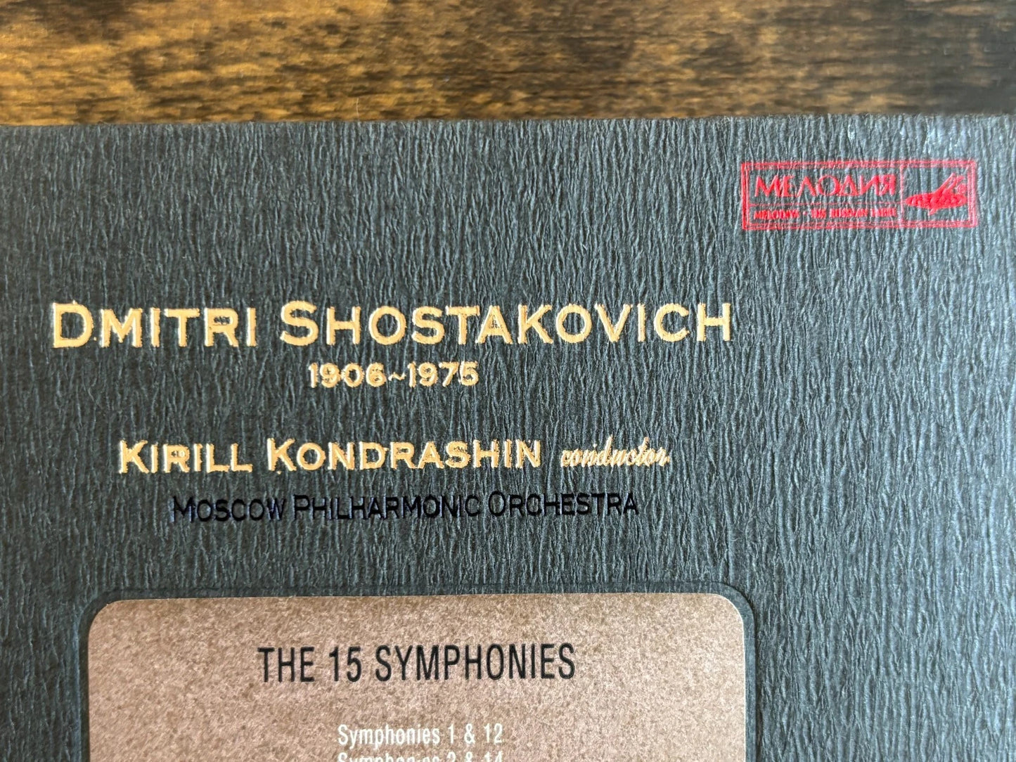 Shostakovich The 15 Symphonies Kirill Kondrashin Moscow Philharmonic 10 CD Box Set DSD Remastered