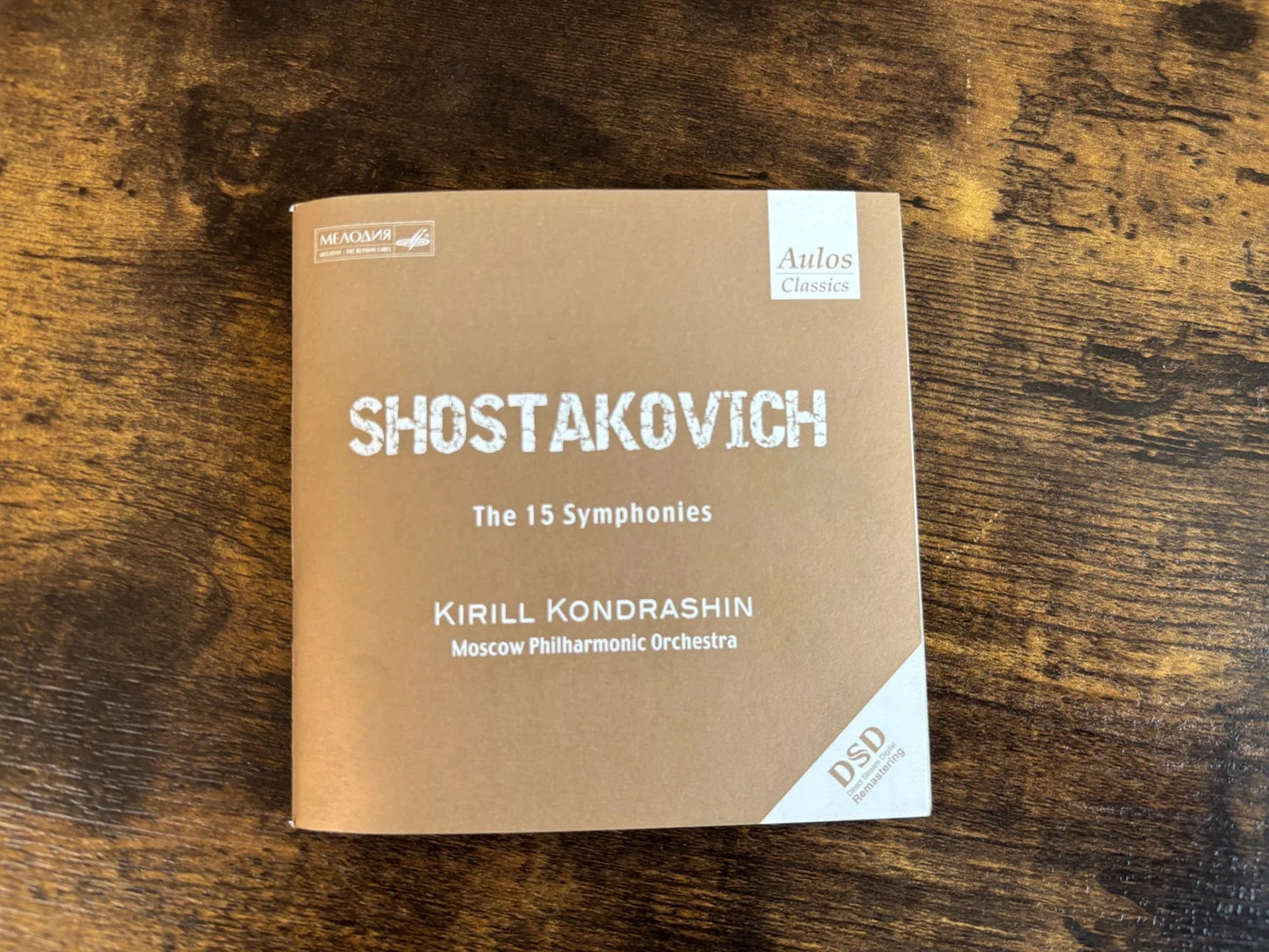 Shostakovich The 15 Symphonies Kirill Kondrashin Moscow Philharmonic 10 CD Box Set DSD Remastered