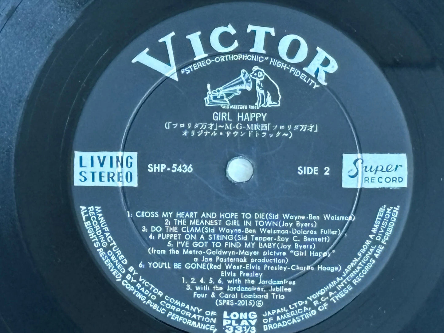 Elvis Presley Girl Happy Japan Limited Edition Vinyl LP SHP-5436 1965 w/ Liner Notes