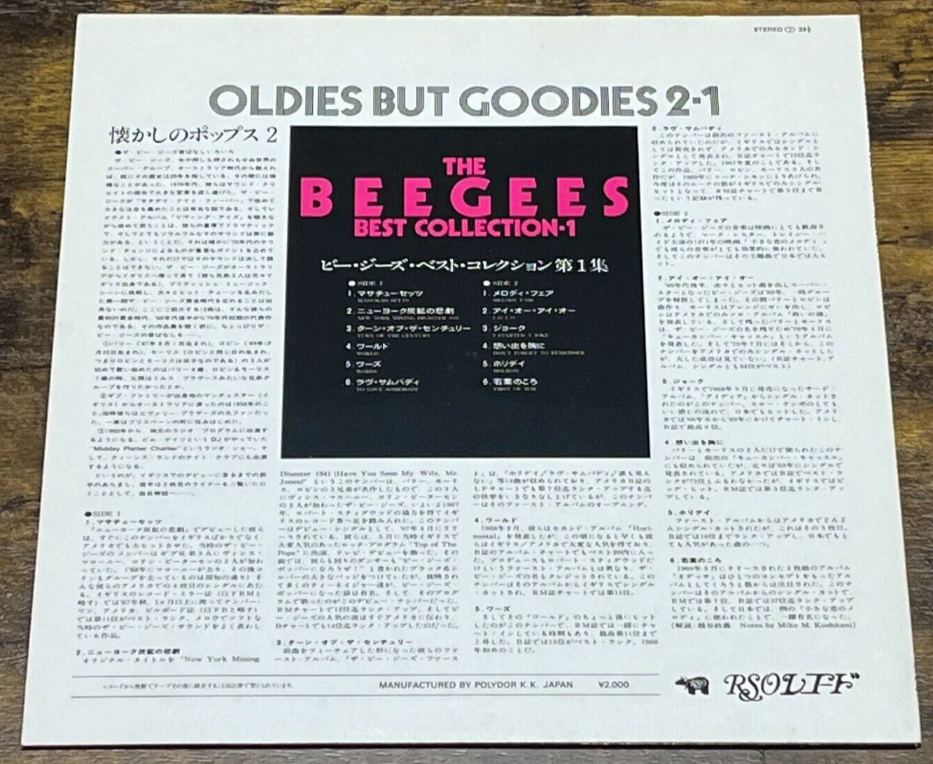 Bee Gees Best Collection 1 Oldies But Goodies 2 1 Japan LP Vinyl MI8481 RSO