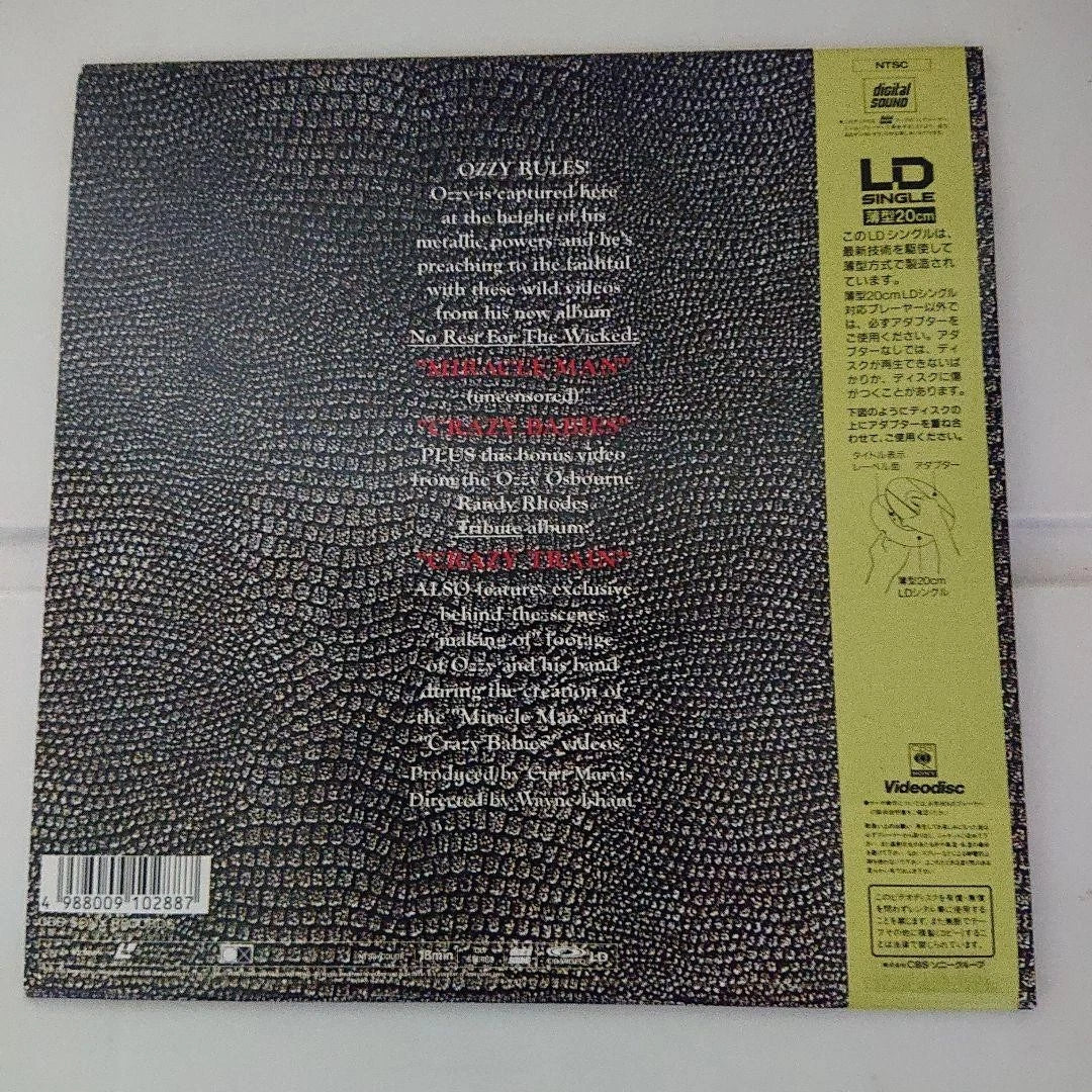 Ozzy Osbourne Wicked Videos 8-inch LaserDisc Single 1988 Japan w/ OBI Zakk Wylde
