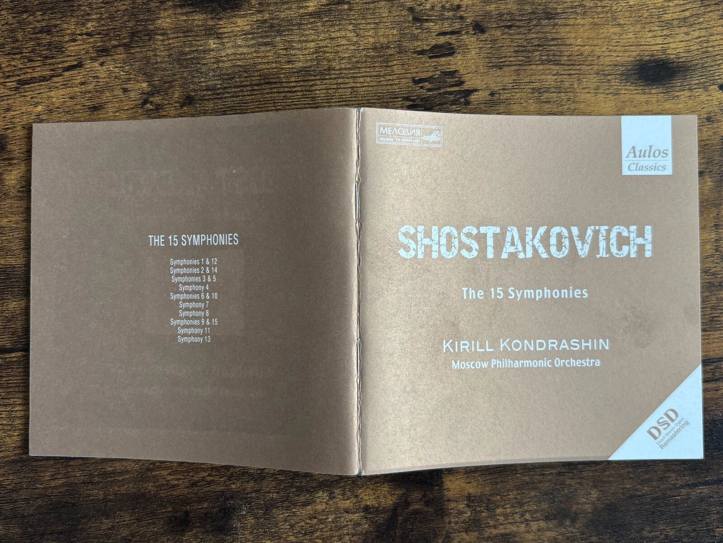 Shostakovich The 15 Symphonies Kirill Kondrashin Moscow Philharmonic 10 CD Box Set DSD Remastered