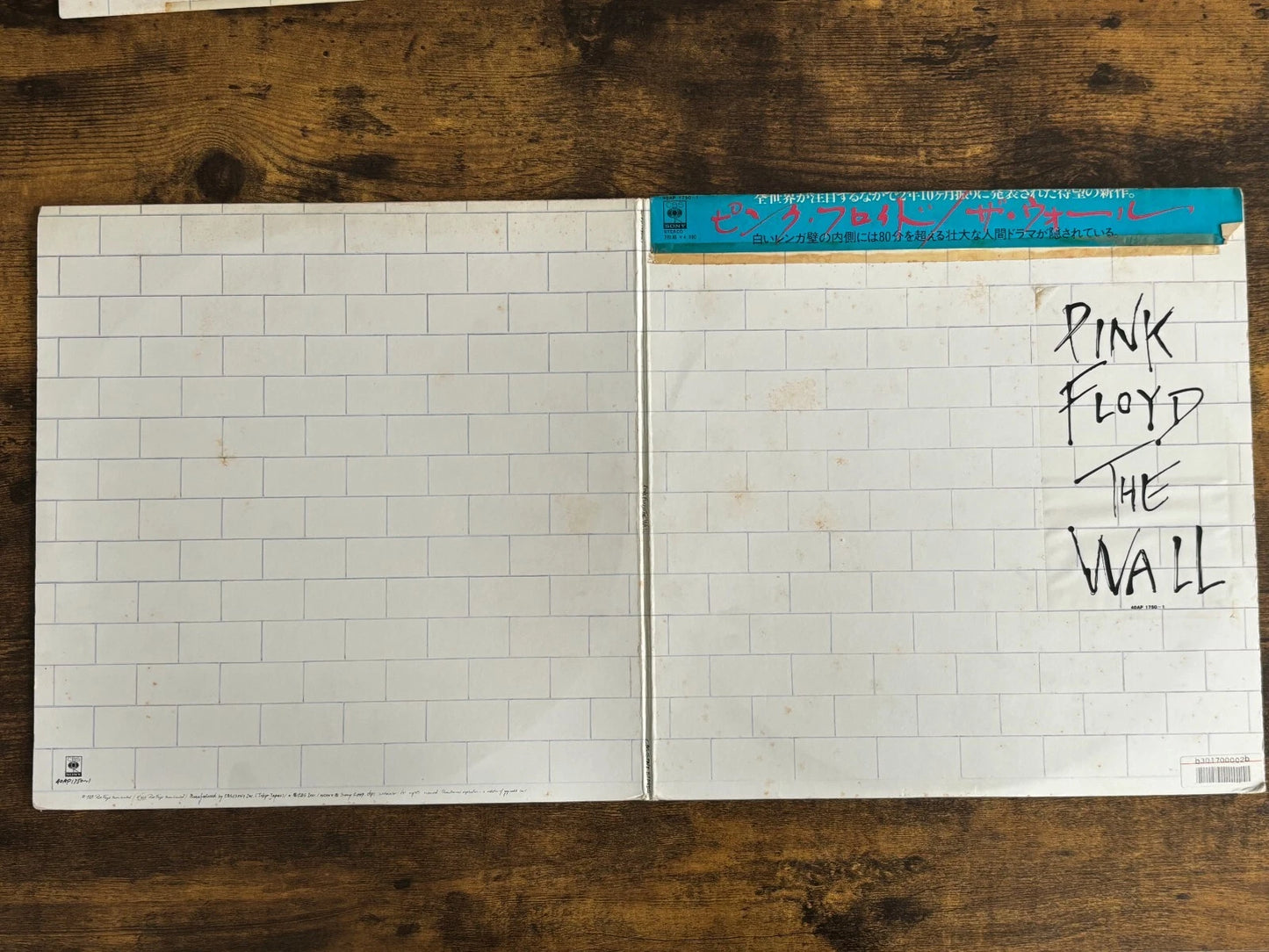 Pink Floyd The Wall 2 LP Vinyl Record 40AP 1750-1 CBS SONY Japan 1979 w/ Sticker