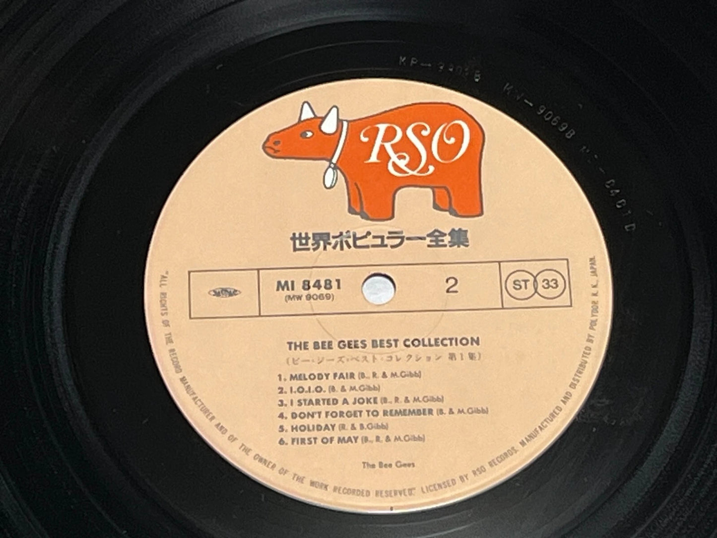 Bee Gees Best Collection 1 Oldies But Goodies 2 1 Japan LP Vinyl MI8481 RSO