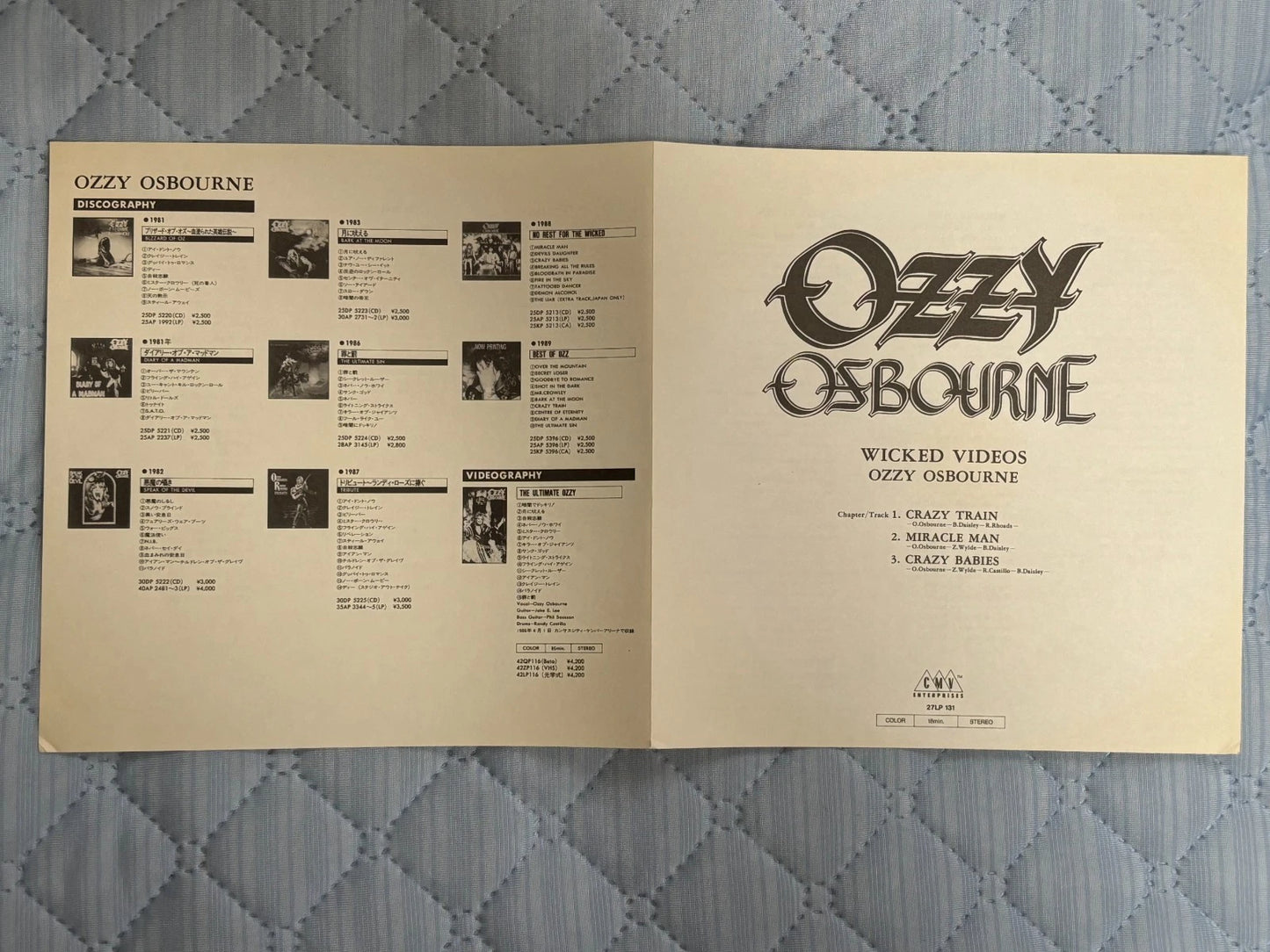 Ozzy Osbourne Wicked Videos 8-inch LaserDisc Single 1988 Japan w/ OBI Zakk Wylde