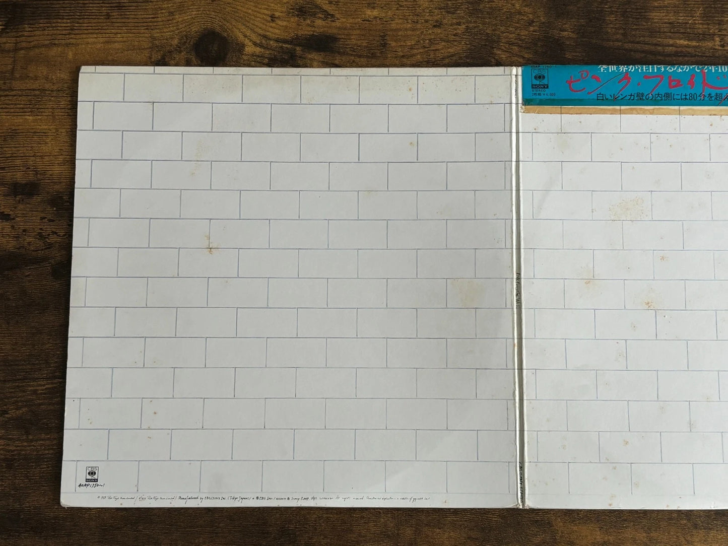 Pink Floyd The Wall 2 LP Vinyl Record 40AP 1750-1 CBS SONY Japan 1979 w/ Sticker