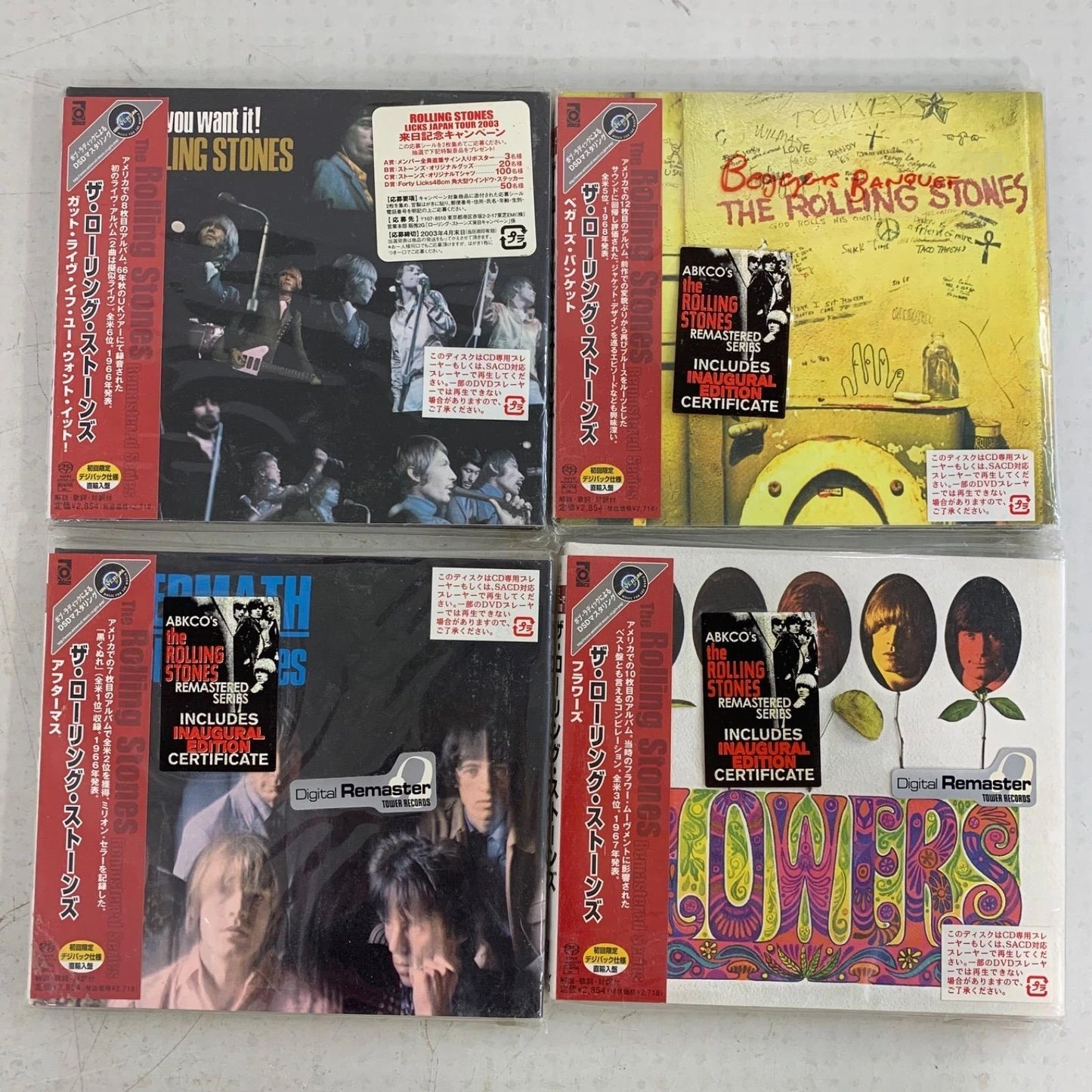 The Rolling Stones SACD Hybrid Remastered 15CD Japan w/ OBI Set ABKCO Digipak Limited Edition