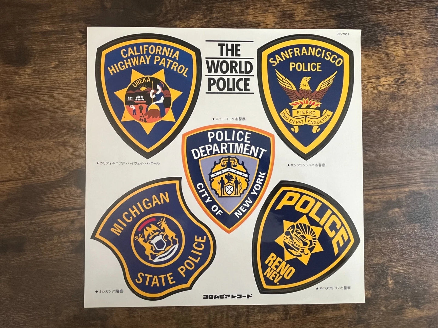 The World Police Haruo Mizuno 1981 Japan Columbia Vinyl LP Record w/ Sticker