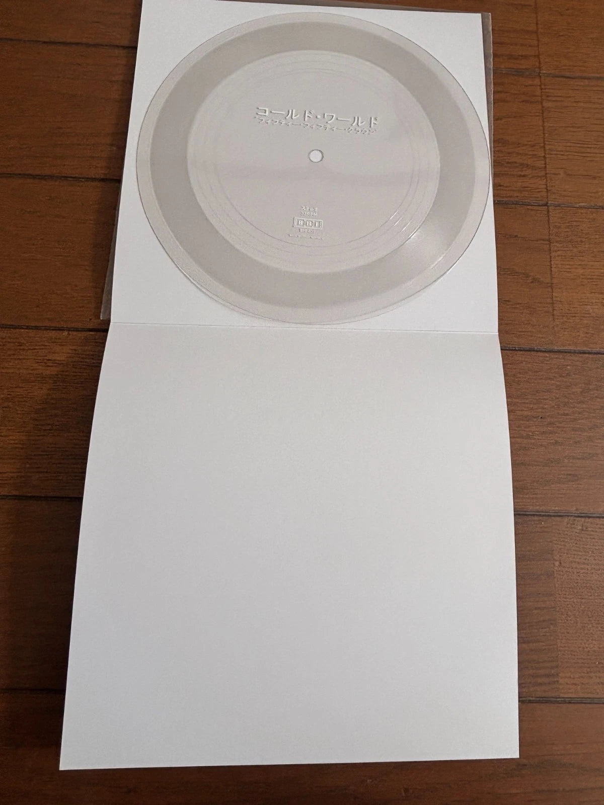 Cold World Fifty Fifty Clown Cocteau Twins Cover 2018 Japan 7 Inch Flexi-Disc Limited Edition