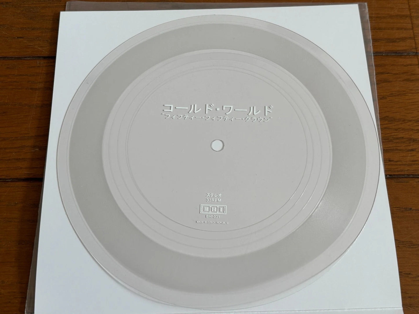 Cold World Fifty Fifty Clown Cocteau Twins Cover 2018 Japan 7 Inch Flexi-Disc Limited Edition