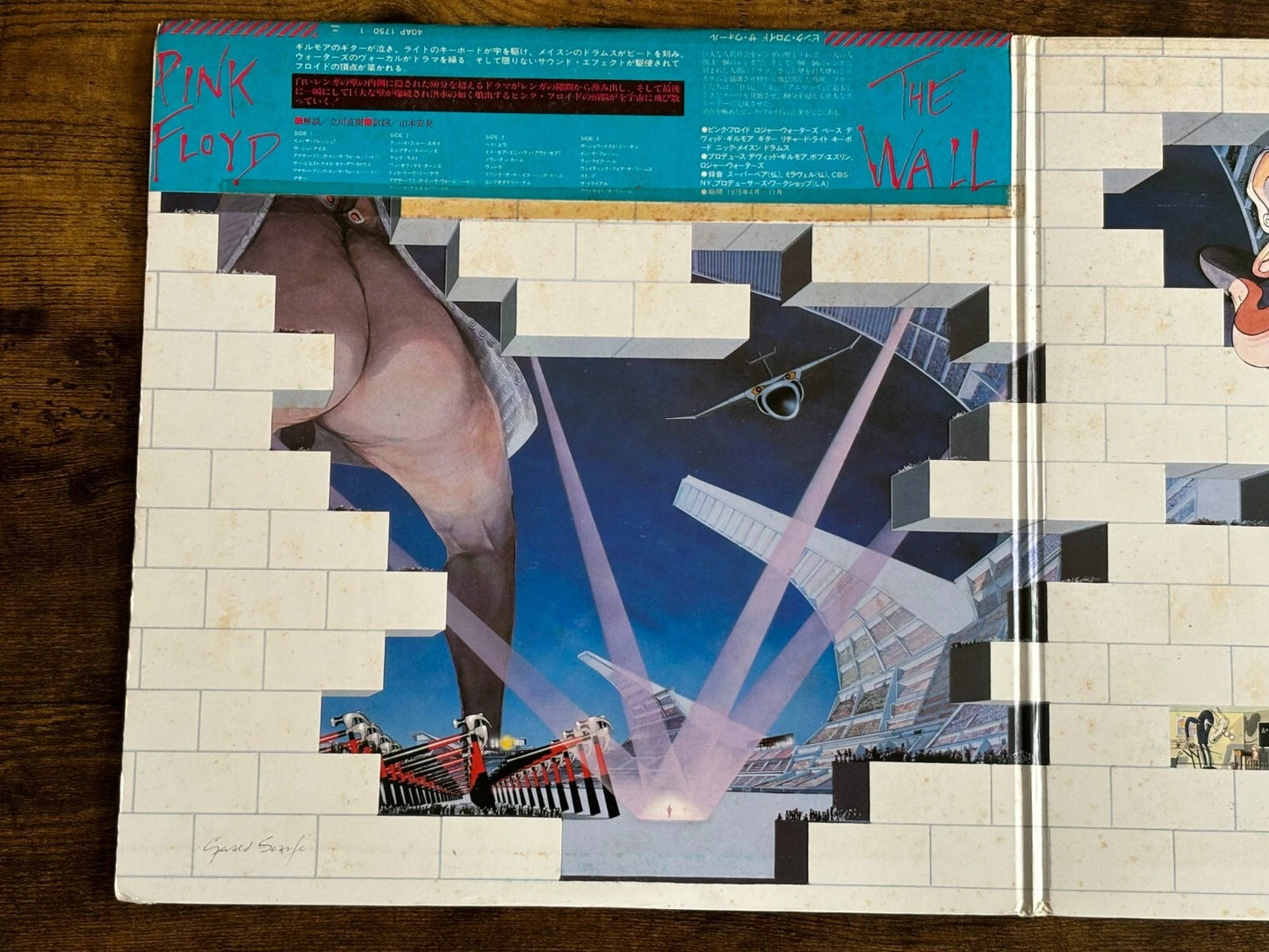 Pink Floyd The Wall 2 LP Vinyl Record 40AP 1750-1 CBS SONY Japan 1979 w/ Sticker