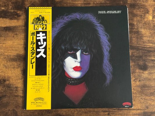 KISS Paul Stanley 22S-7 Casablanca Japan Limited Edition Vinyl LP w/ OBI & Liner Notes