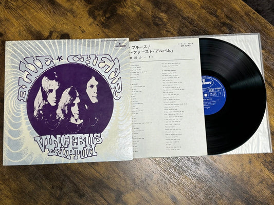 Blue Cheer Vincebus Eruptum Vinyl LP Mercury SM7280 Japan Press Summertime Blues
