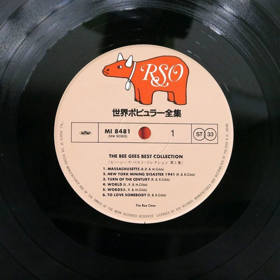 Bee Gees Best Collection 1 Oldies But Goodies 2 1 Japan LP Vinyl MI8481 RSO