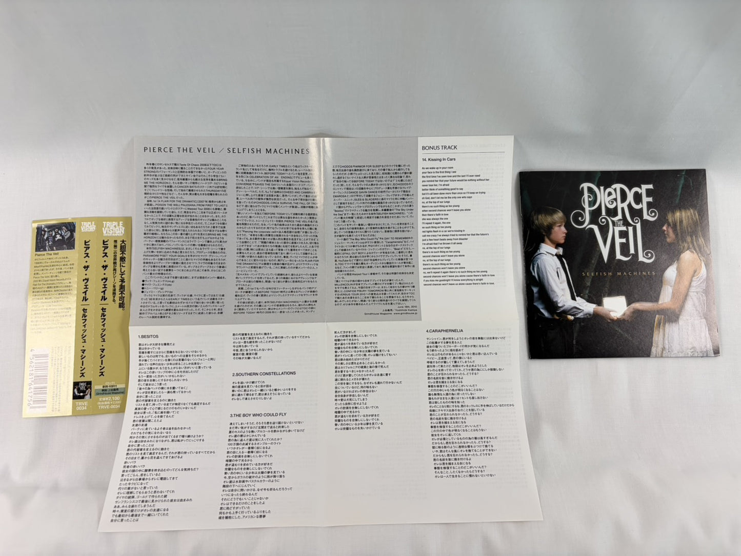 Pierce The Veil Selfish Machines Japan CD + Bonus DVD 2010 w/ OBI Triple Vision TRVE-0034